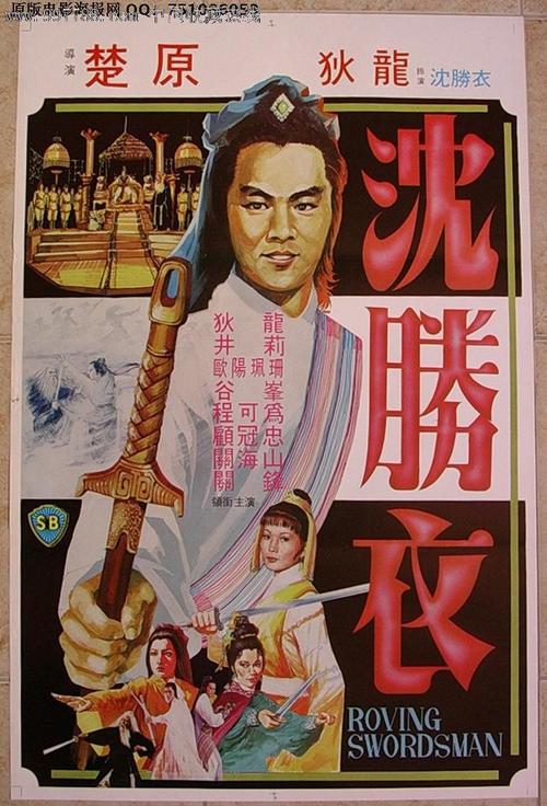 博科尼大学经济学文凭证书