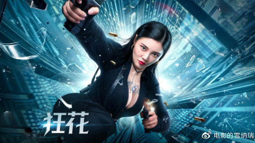 办假的日本和歌山大学文凭毕业证